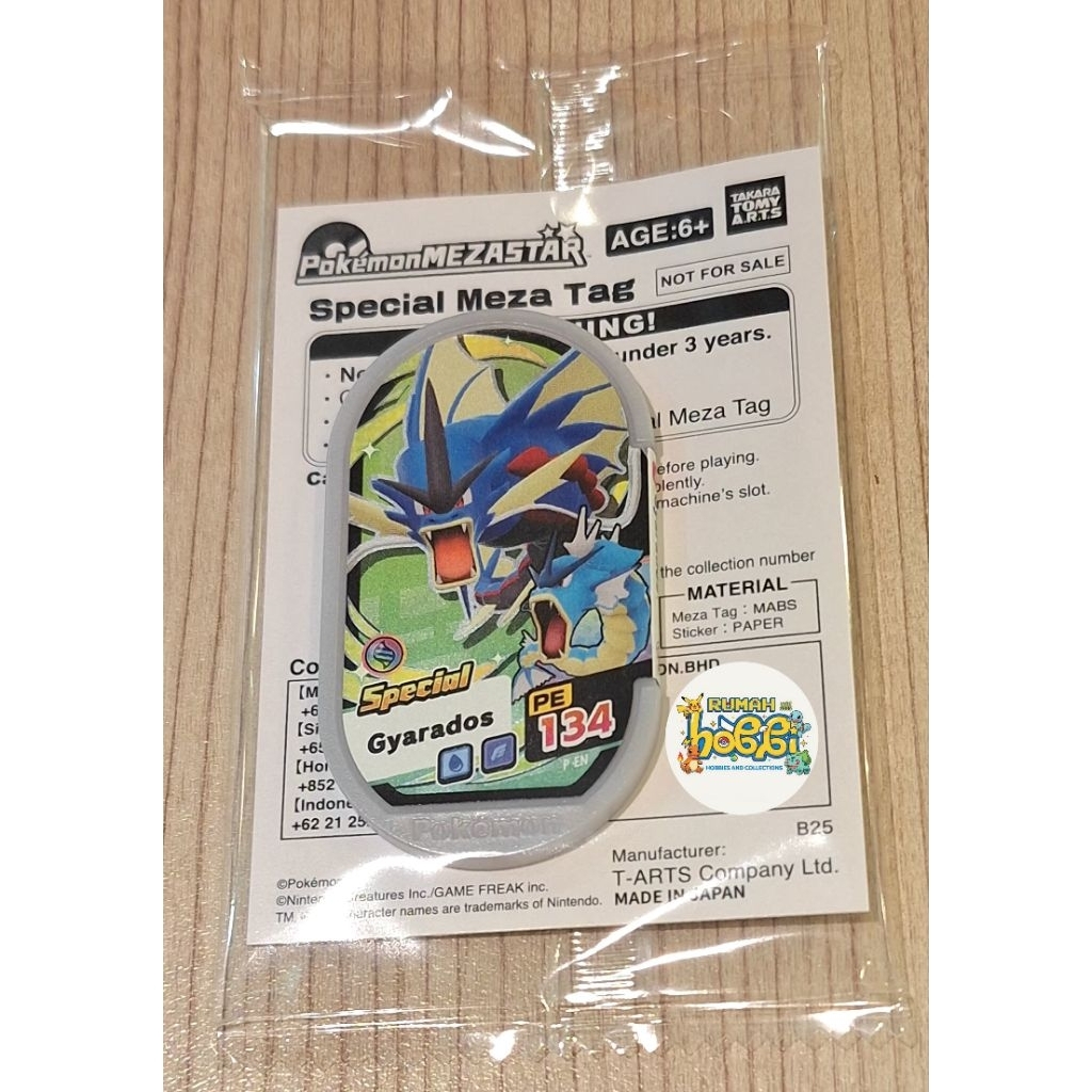 PROMO SPECIAL LIMITED TAG GYARADOS PSYDUCK Mezatag SPECIAL TAG Silver Kuning SEALED NEW MEZASTAR Pok