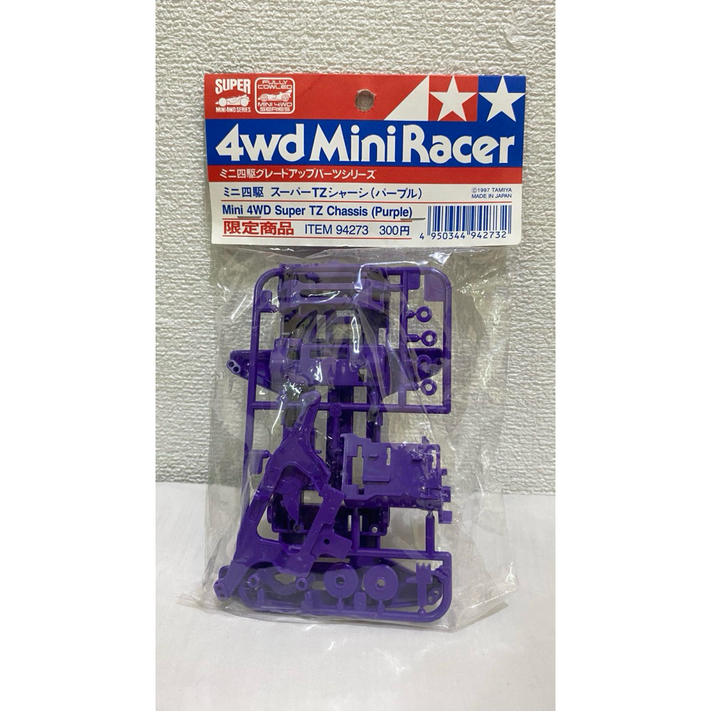 Tamiya 94273 Mini 4wd Super TZ Chassis (Purple)