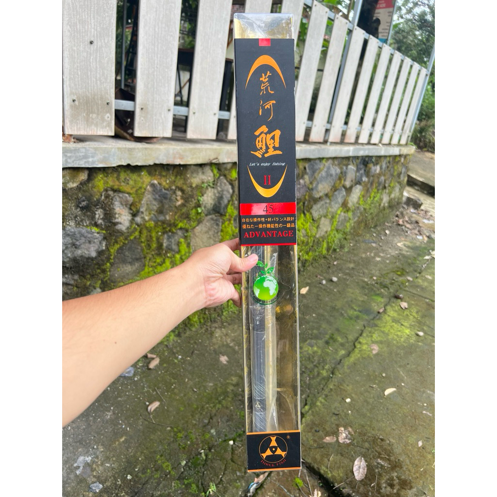 THREEFISH ADVANTAGE 450CM