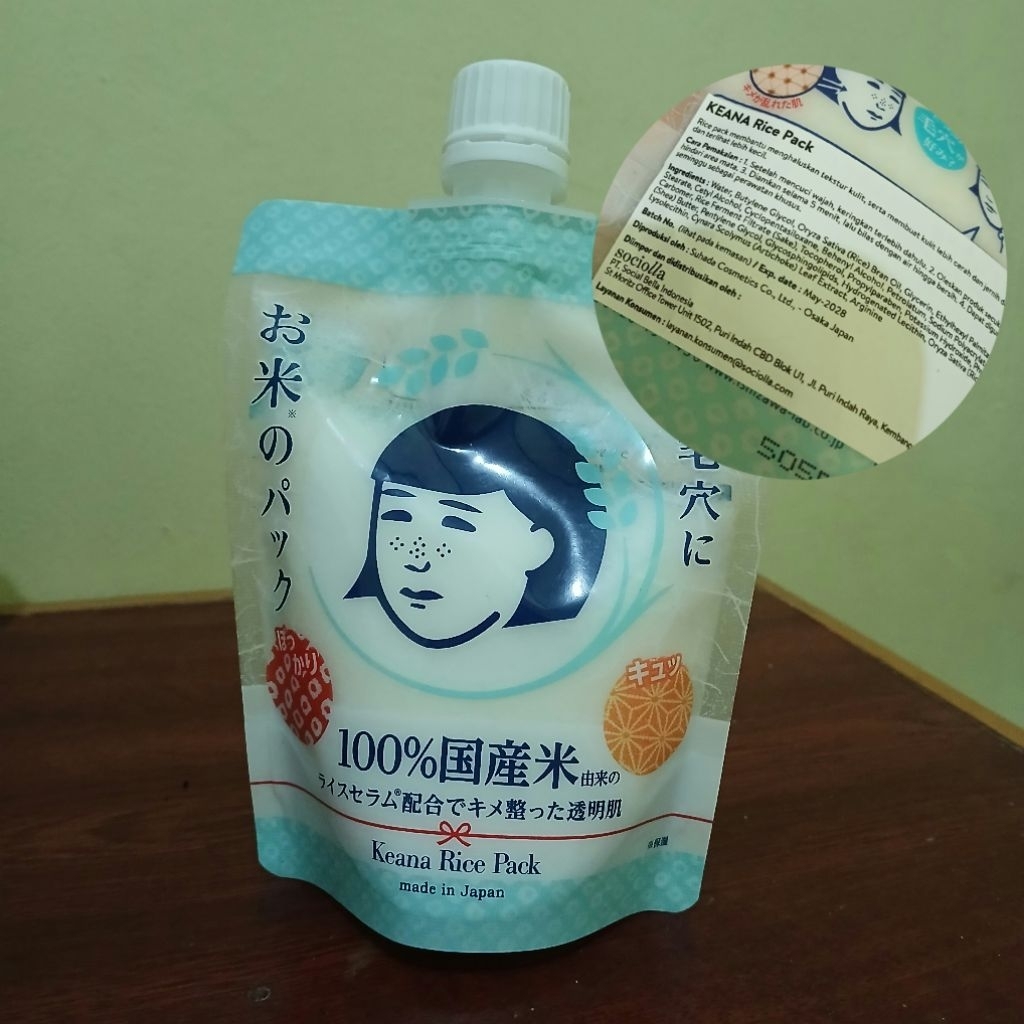 PRELOVED Keana Rice Mask, Some by mi, avoskin, adleeve, wardah glasting, teratu