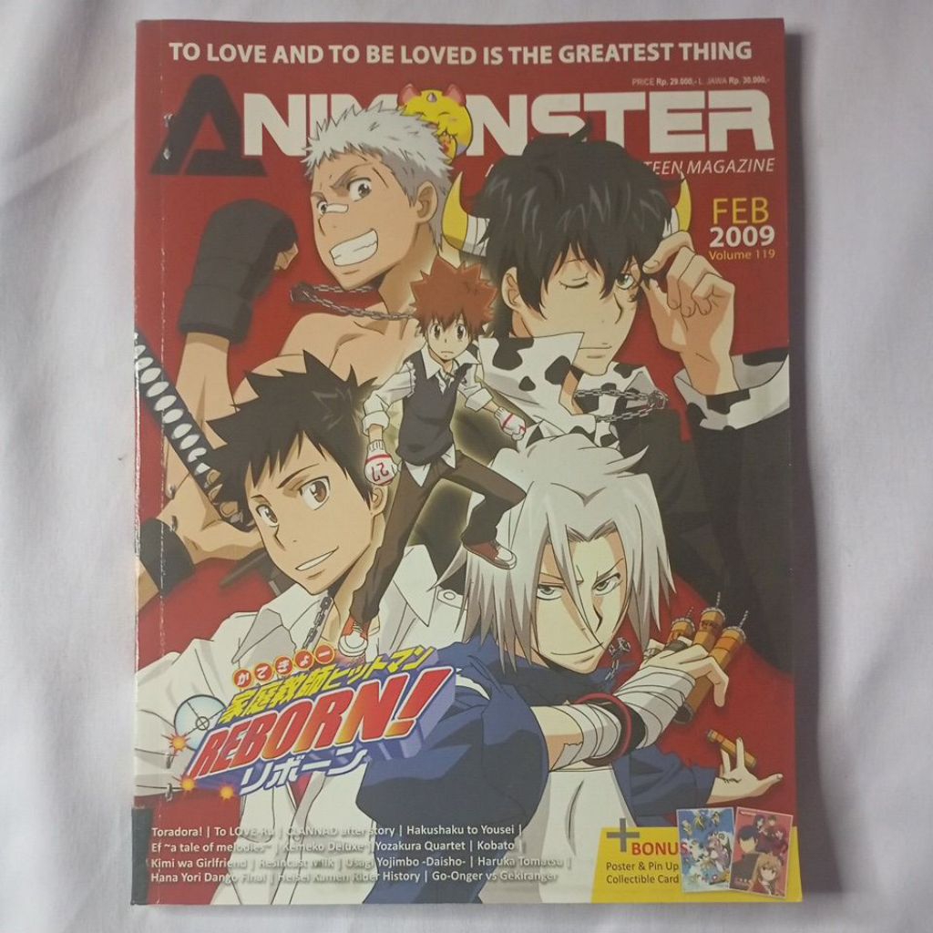 Majalah animonster vol 119 Feb 2009