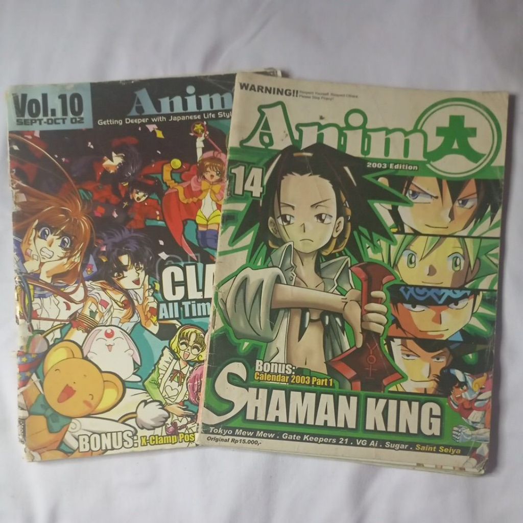 Majalah Anime Anima (dapat 2)