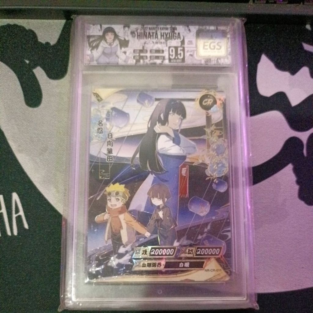 card CCG Naruto Grading