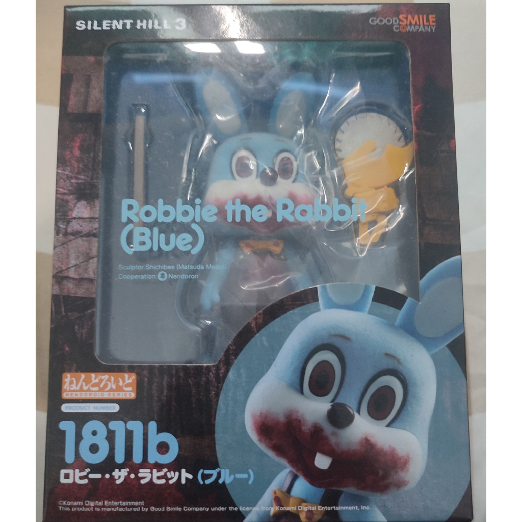 Nendoroid Robbie the Rabbit - Blue Ver. Silent Hill 3 Figure