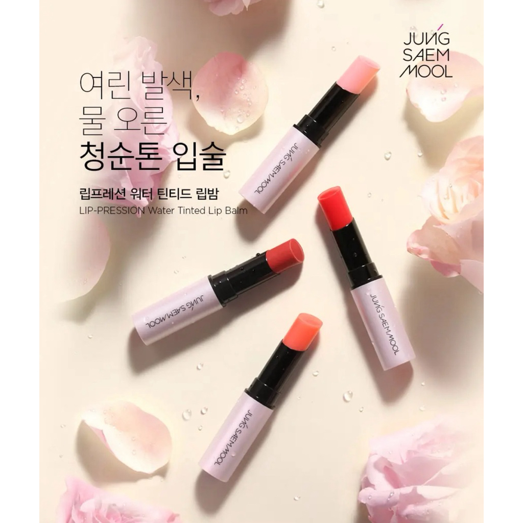 Jung Saem Mool - Lip Pression Water Tinted Lip Balm