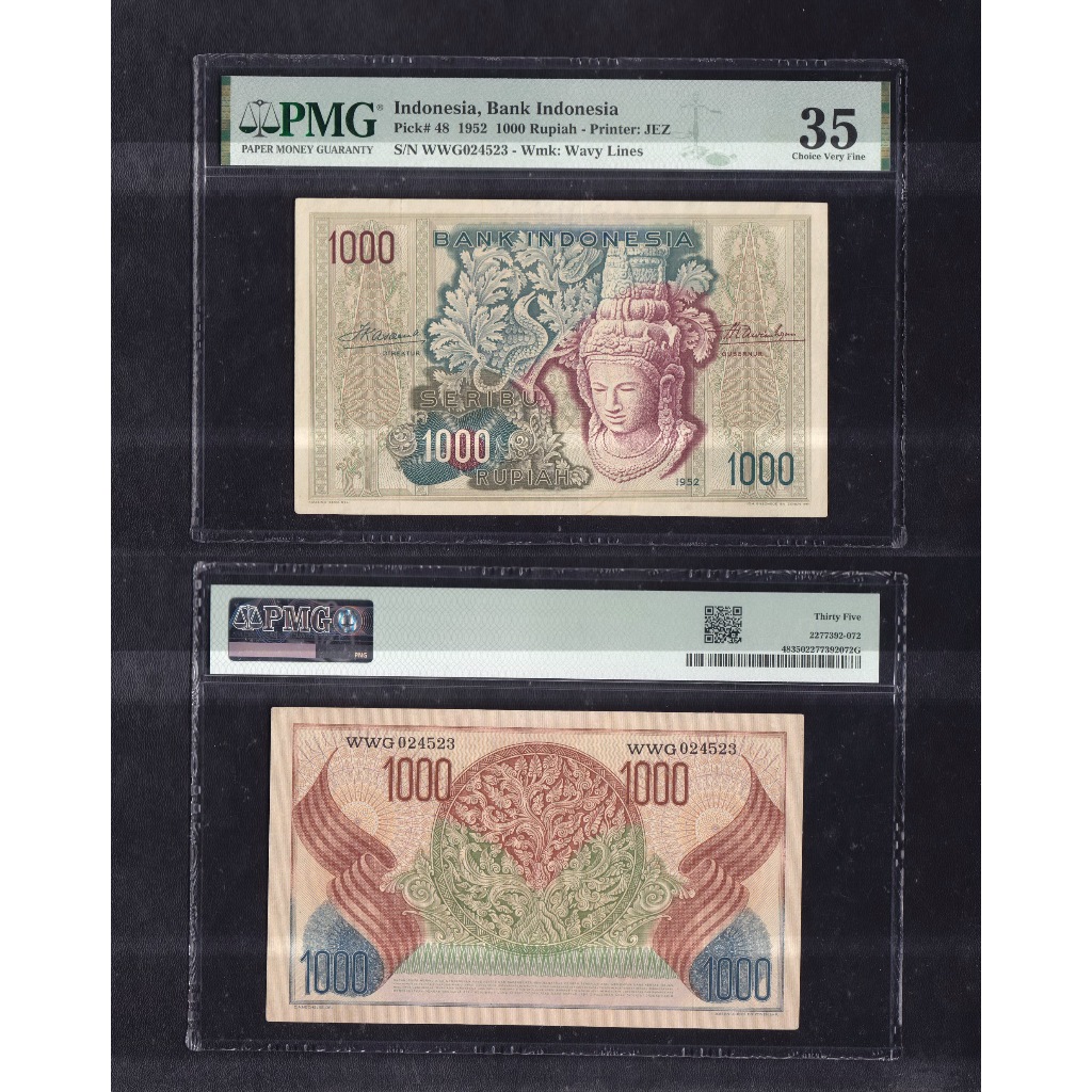 Uang kuno PMG 35 - 1000 rupiah tahun 1952 'seri Tokoh dan Ragam Hias (budaya) S/N WWG024523