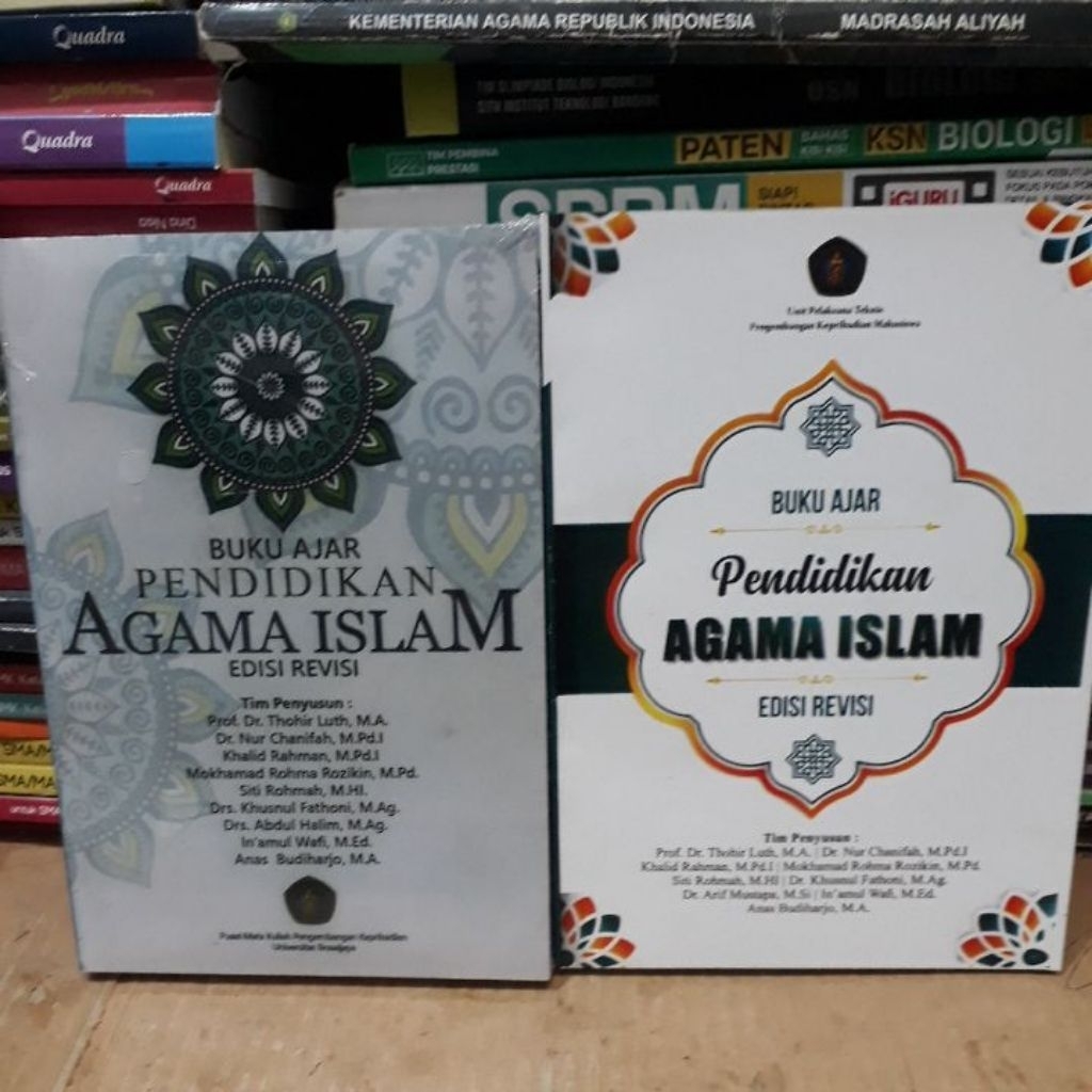 BUKU AJAR PENDIDIKAN AGAMA ISLAM UB