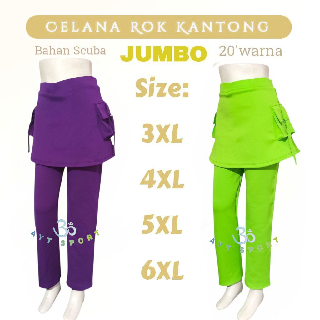 CELANA SENAM JUMBO 3XL 4XL 5XL 6XL / CELANA OLAHRAGA ROK KANTONG TERLARIS