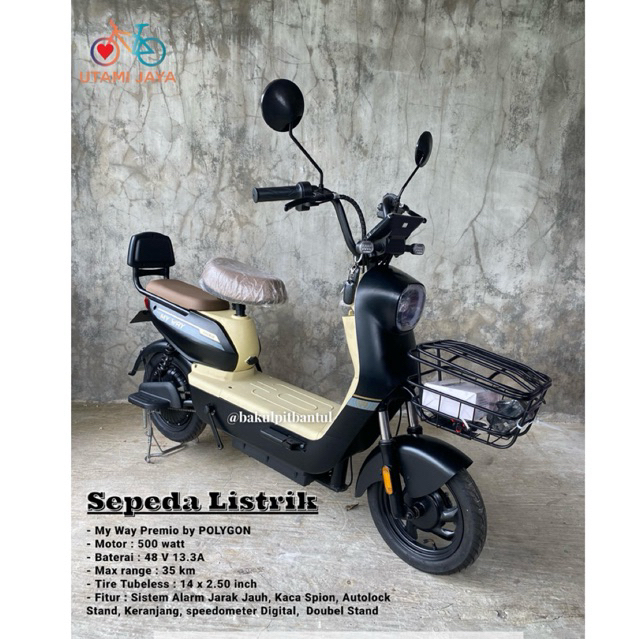 Sepeda Listrik My Way Premio by Polygon | Motor Listrik My Way Premio by Polygon | Motor aki My Way 