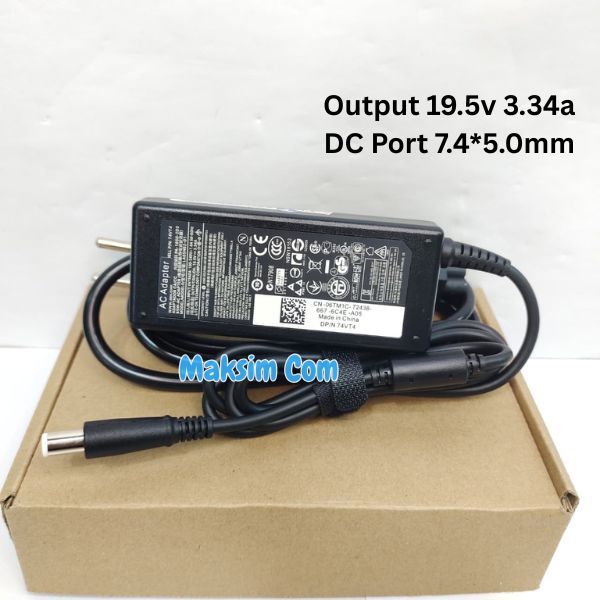 Adaptor Charger Laptop Dell Latitude E7240 E7250 E7440 E7450 GARANSI