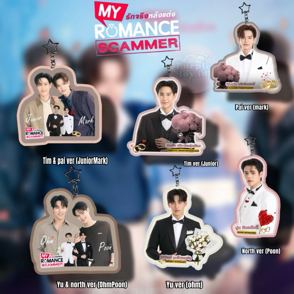 keychain gmmtv keyring gantungan kunci keychain my romance scammer juniormark ohmpoon jummo doll dol