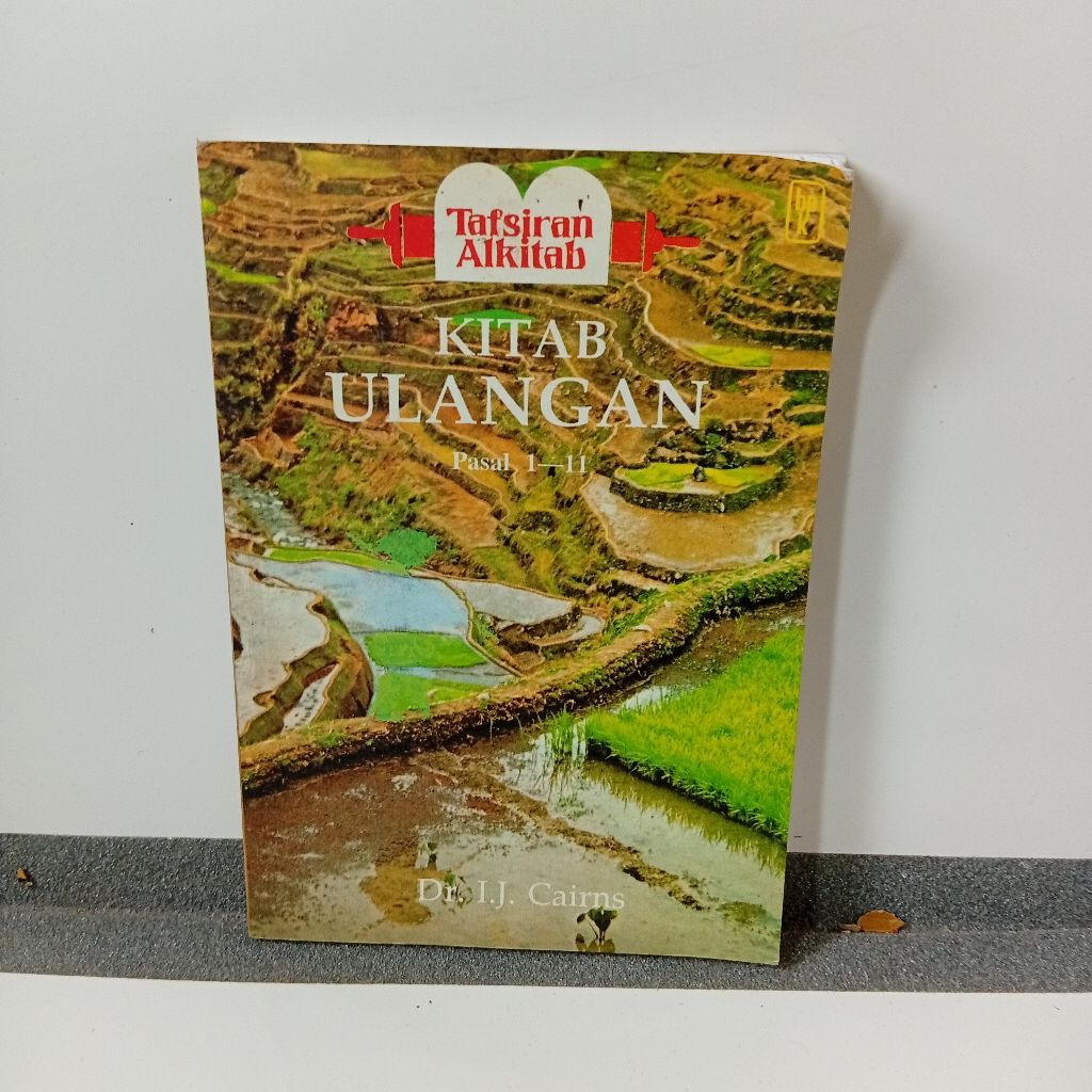 Buku tafsiran alquran kitab Ulangan Dr ij Cairns