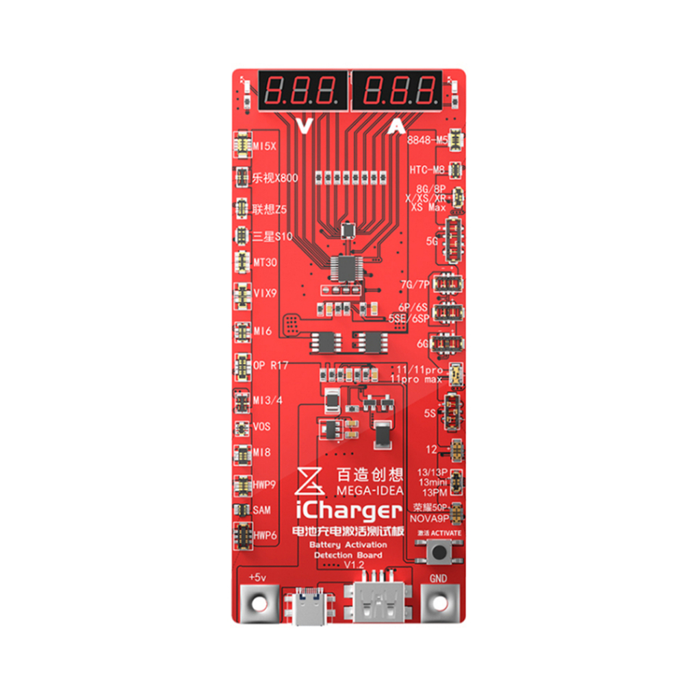Kabel Tembak Battery Mega-idea iCharger 3.0