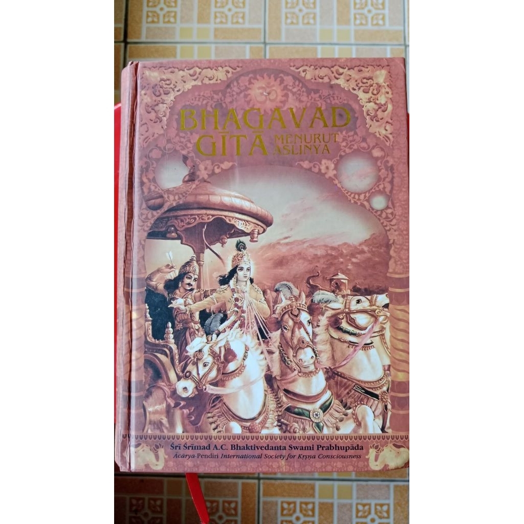 Bhagavad Gita