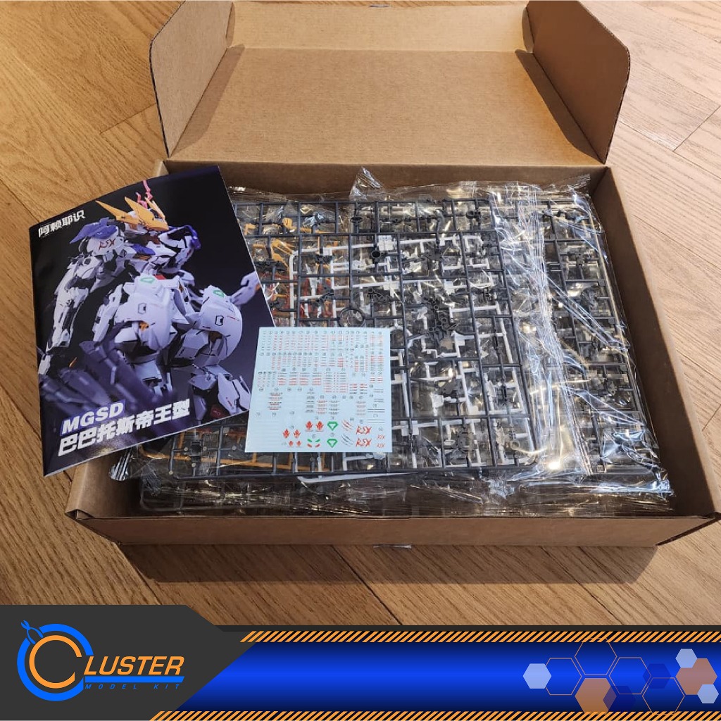 MGSD Gundam Barbatos Lupus Rex