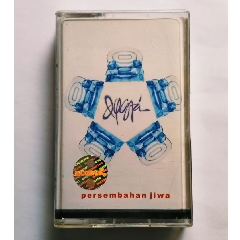 Kaset DYGTA Persembahan Jiwa