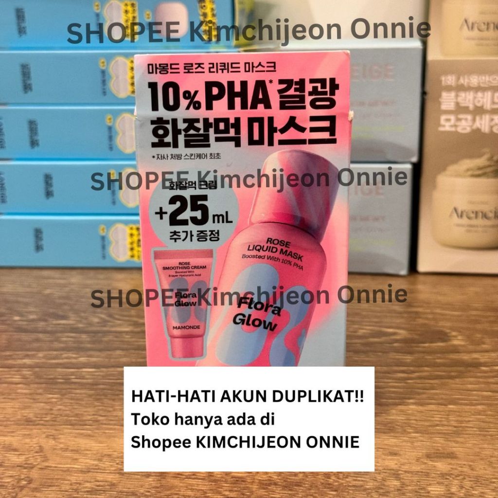 Mamonde Flora Glow Rose Liquid Mask 80ml Set (+Rose Smoothing Cream 25ml)