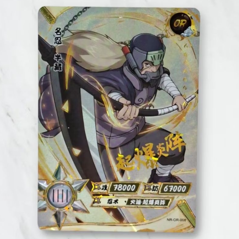 Kartu CCG Naruto Kayou Hanzo OR