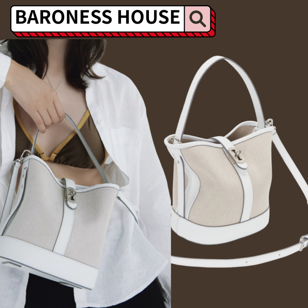 READY SALE VUNQUE Festone Basket Bag Piccolo Mini Ivory