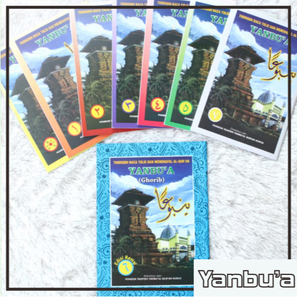 Yanbu'a Yanbua Pemula sampai Jilid 7 Lengkap