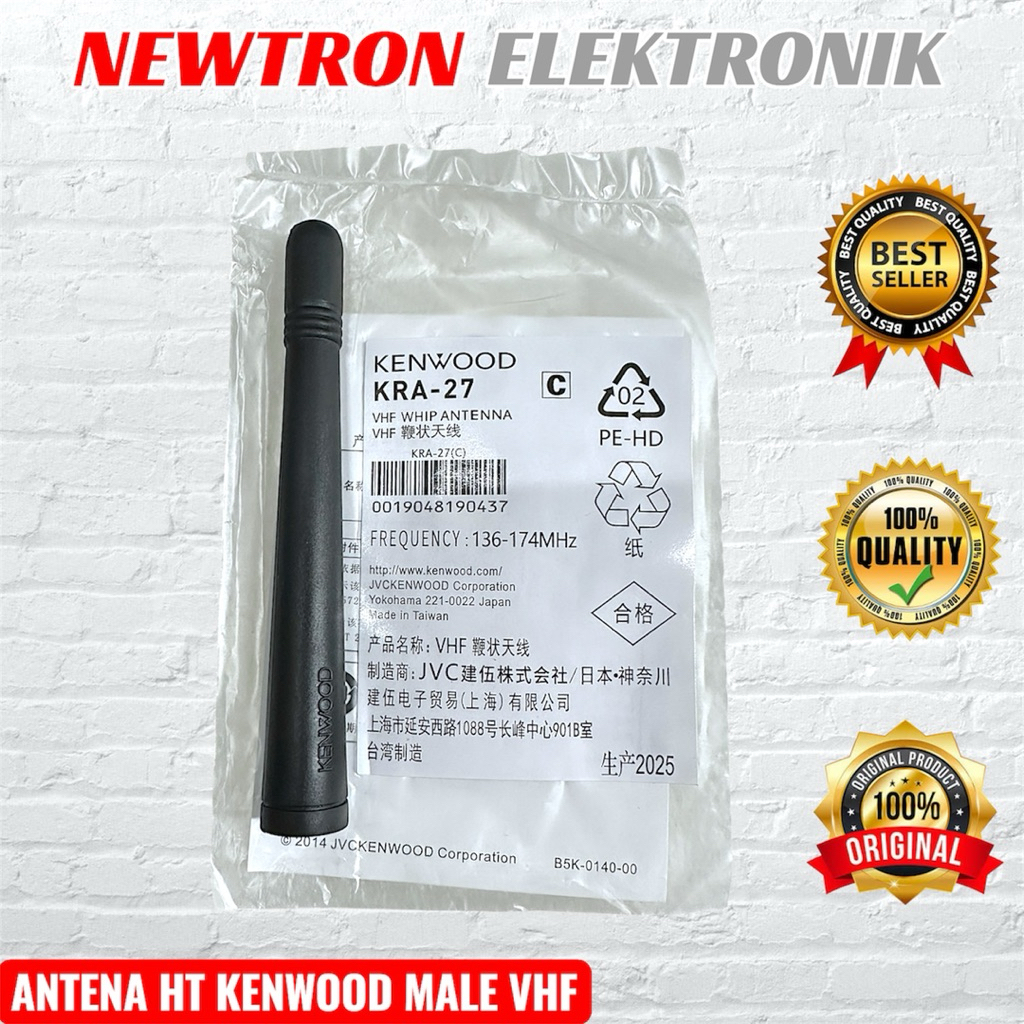 Antena HT Kenwood VHF 136-174Mhz Sma Male Compatible Firstcom FC27 FC07 FC 27 07 Skymax Sky Max SK27