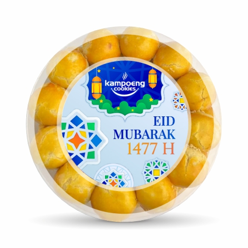 Kue Kering Nastar Bulat Premium Kampoeng Cookies Pekanbaru Lebaran Berat 500 gr