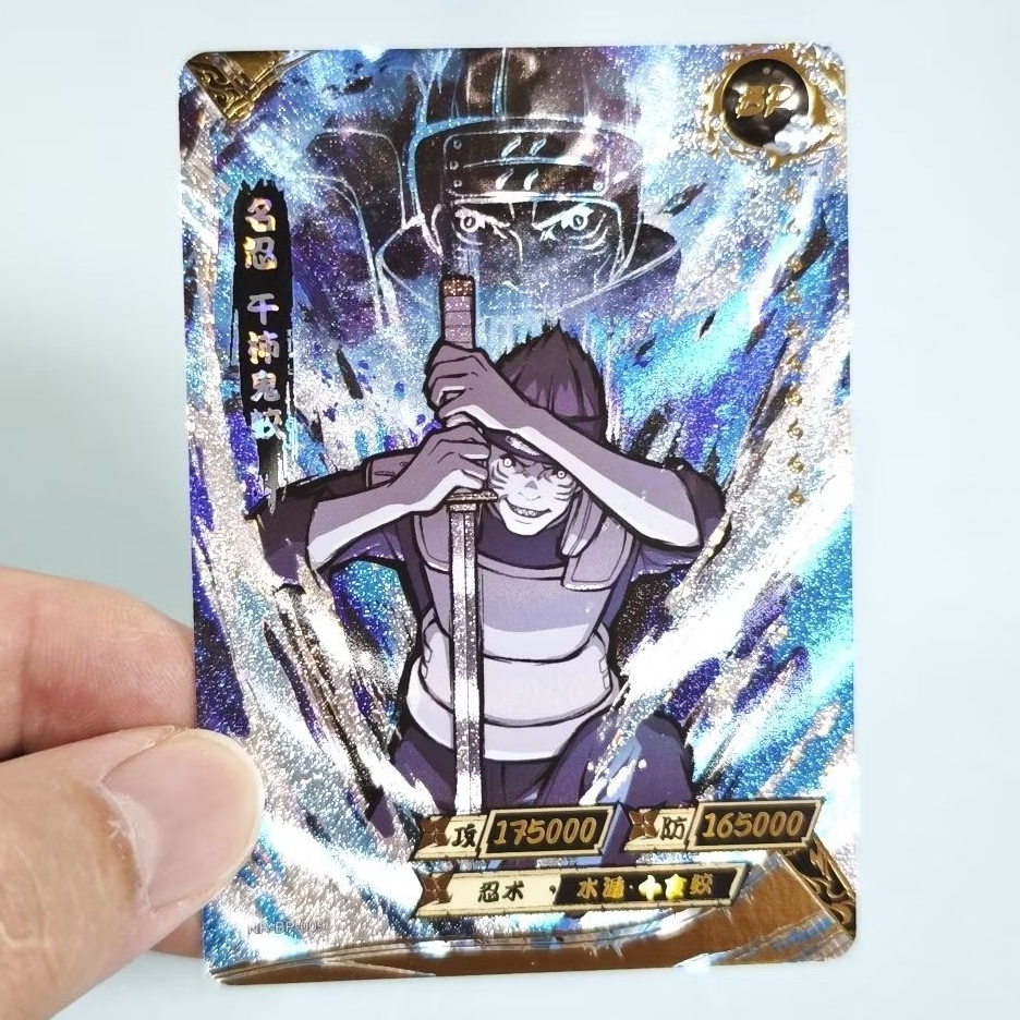 Kartu kayou naruto BP Kisame