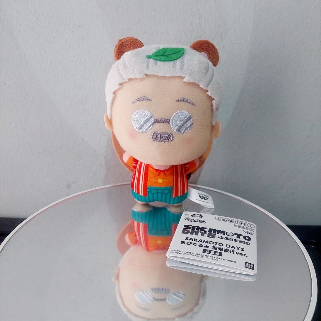 Sakamoto Days Chibigurumi Hyakki Yagyo ver. Taro Sakamoto Plush