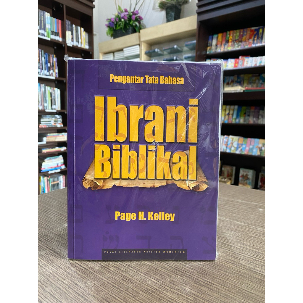 Pengantar Tata Bahasa Ibrani Biblikal
