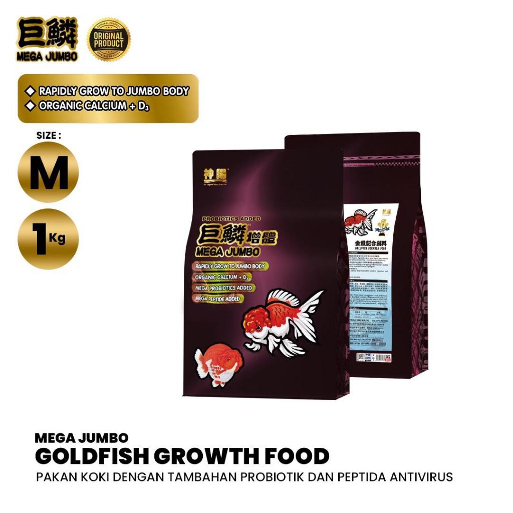 Mega Jumbo Goldfish Growth M  1kg Premium Fish Food Pakan Ikan Koki Goldfish Probiotic Pelet Koki Go