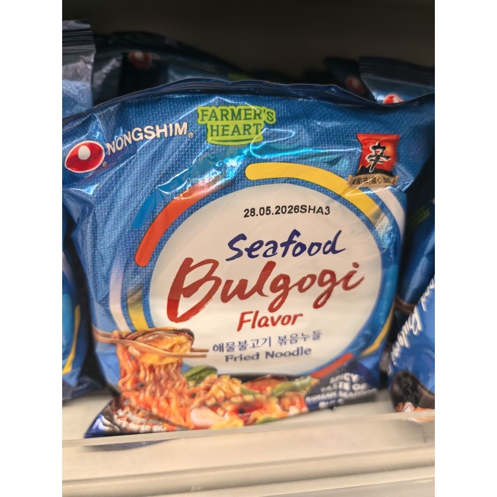 NONGSHIM BEEF BULGOGI FRIED NOODLE. NONGSHIM SEAFOOD BULGOGI FRIED NOODLE. MIE NONGSHIM. MIE KOREA. 