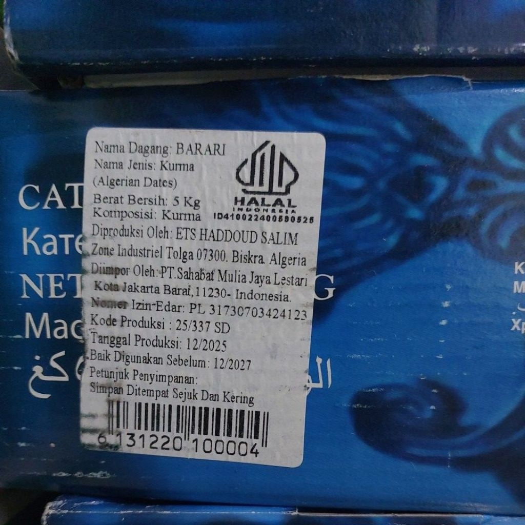Kurma Madu Tunisia Barari 5kg 5 kg Premium Kurma Tunis Madu Deglet Nour Dates Buah Algerian Dates