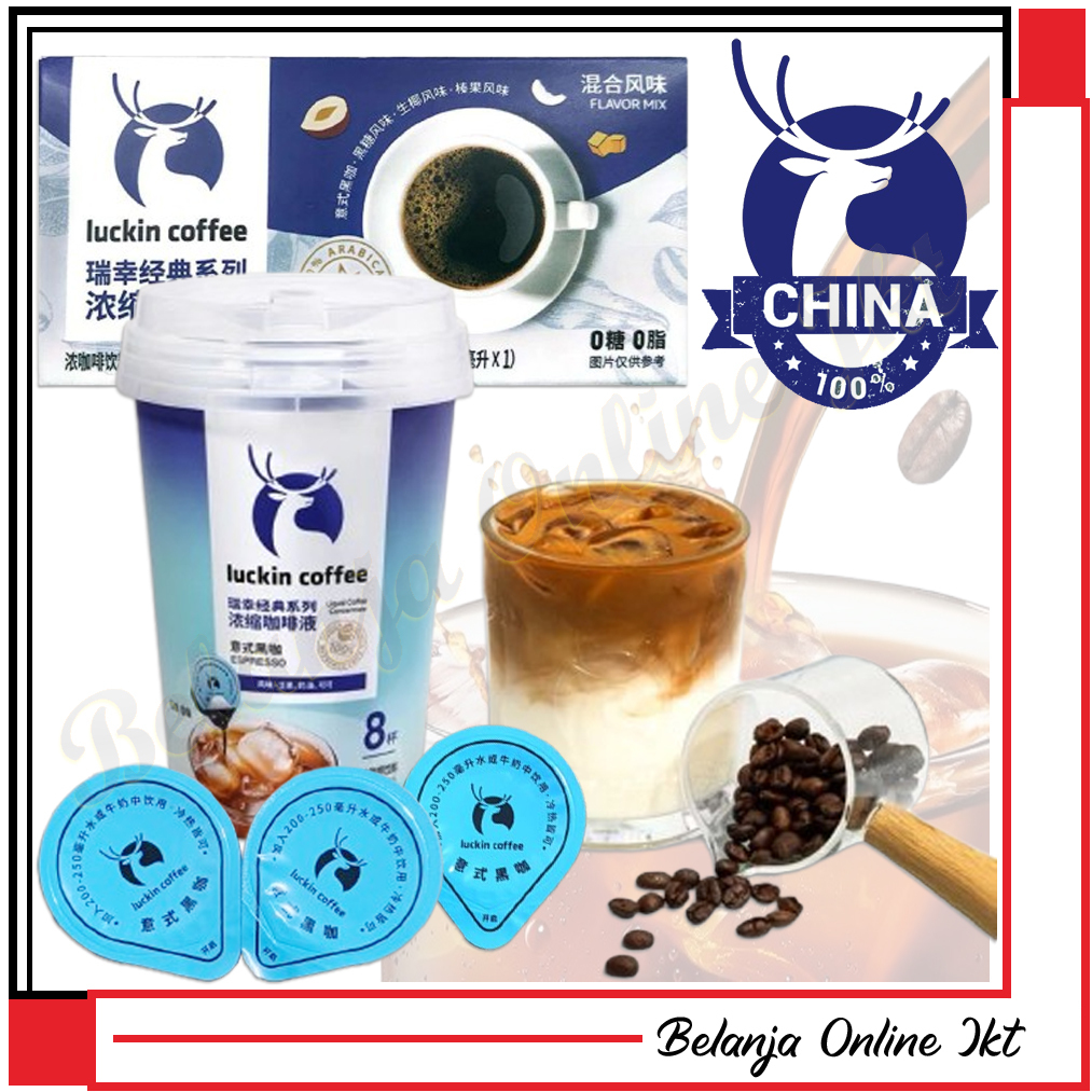 LUCKIN COFFEE - Concentrate Cup Capsule Espresso Strong China Kopi Instan Kopi Cair Instan Coffee Li