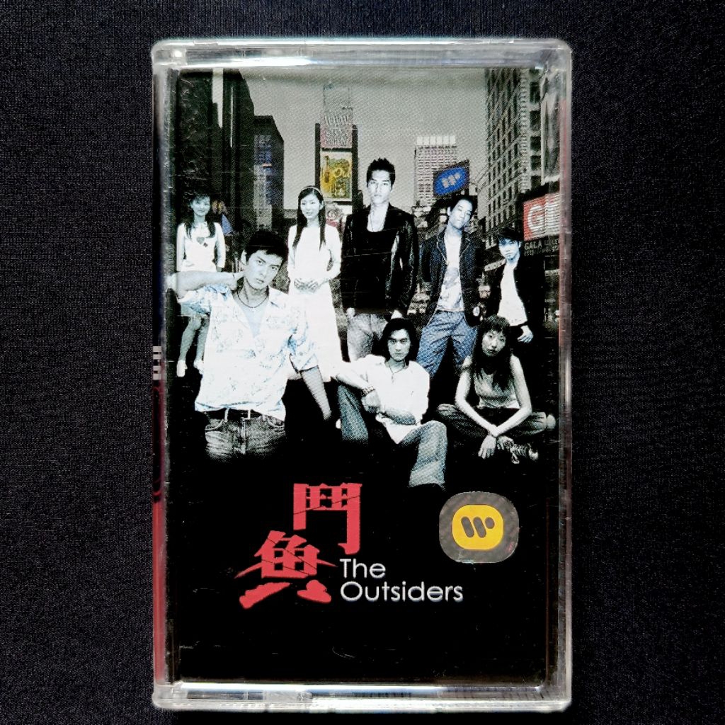 Kaset V/A - OST The Outsiders (Mandarin) (Sealed)