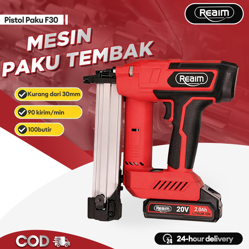Reaim Mesin Paku Tembak Baterai Pistol Paku Brushless Pistol Pengencang Nail Gu