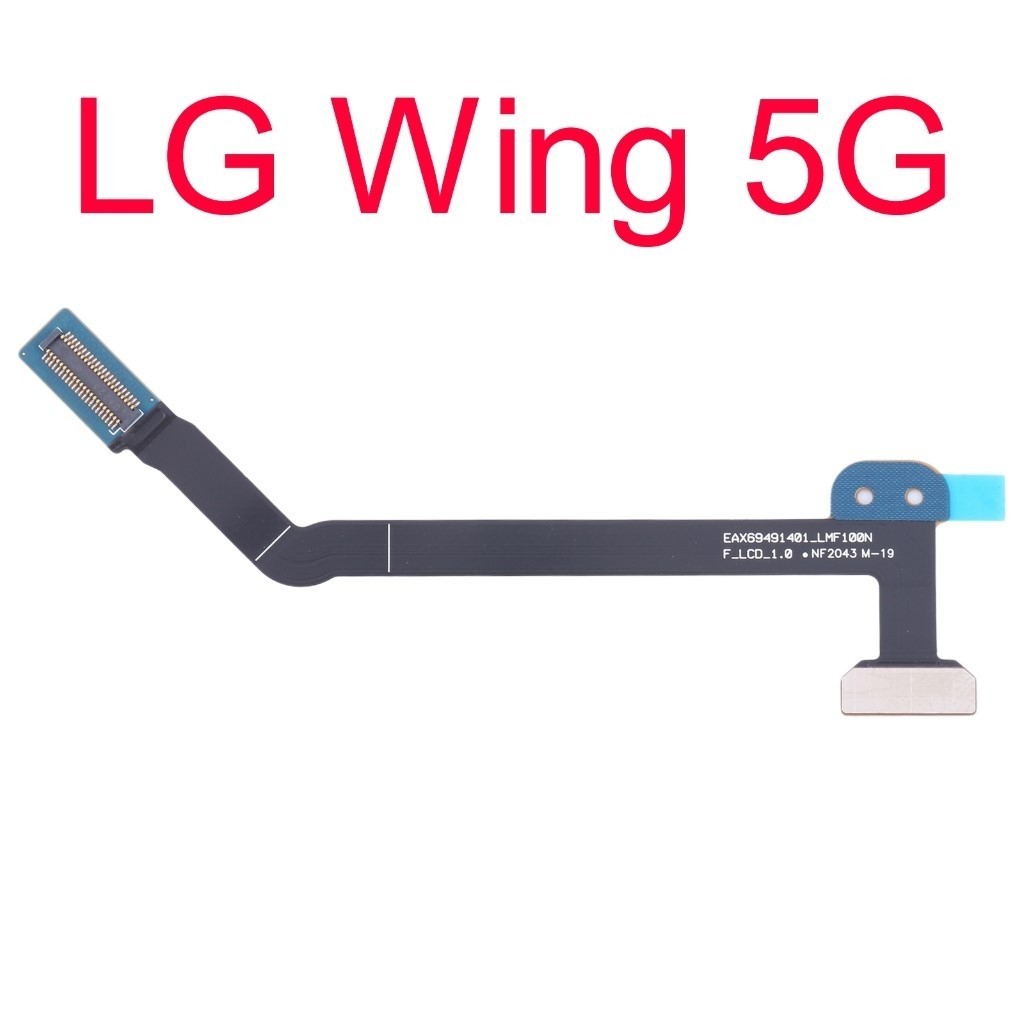 Flexibel Flexible LCD - LG Wing 5G
