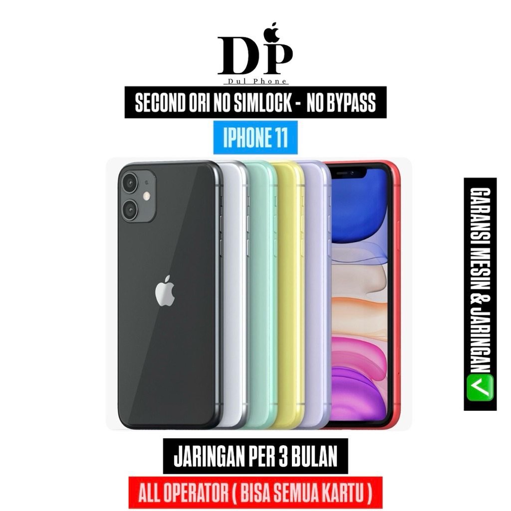 iPhone 11 256 128 64 Inter Second Like New dulphone
