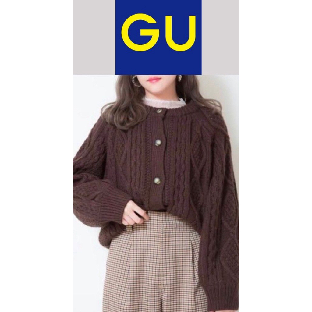 cardigan oneck cable kepang coklat mahogani size L branded by GU Uniqlo (preloved)