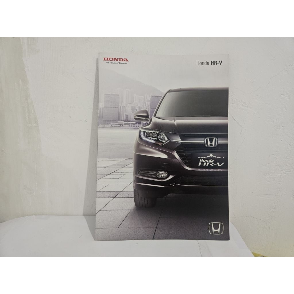brosur katalog mobil honda hrv 2017 leaflet