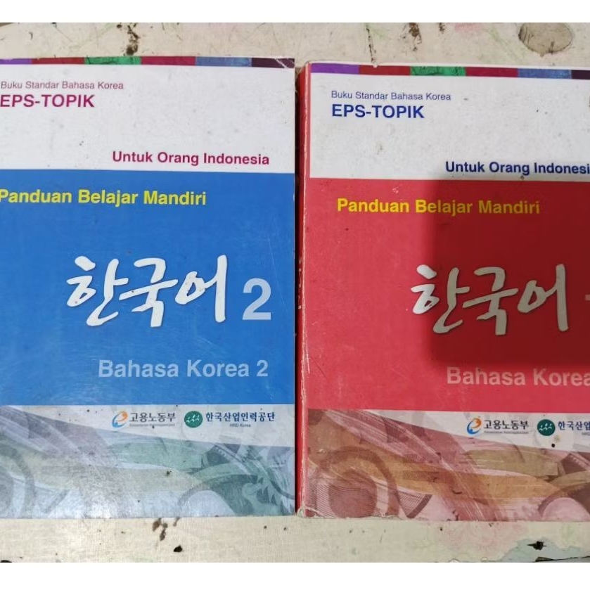 buku korea eps topik