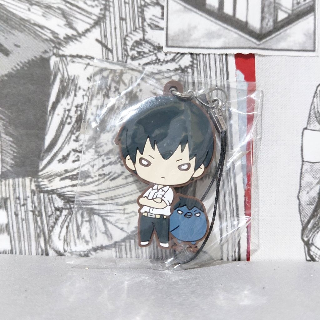 Haikyuu Nitotan Tobio Kageyama rubber strap keychain