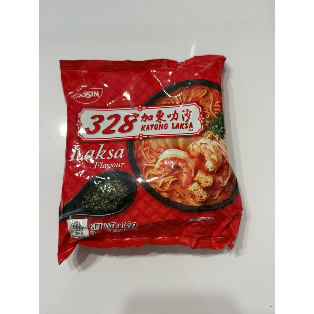 Nissin 328 Katong Laksa Singapore Mie Instant Rasa Laksa Halal Certified