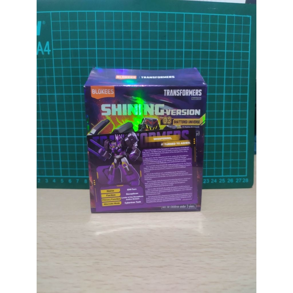 figur okes shiningTARN ofc