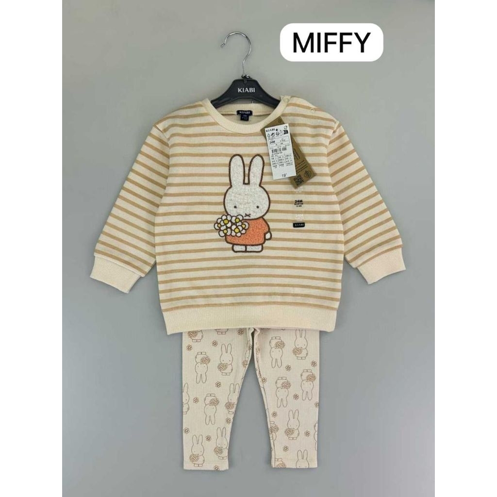 Kiabi - Set Sweater Legging Miffy anak perempuan