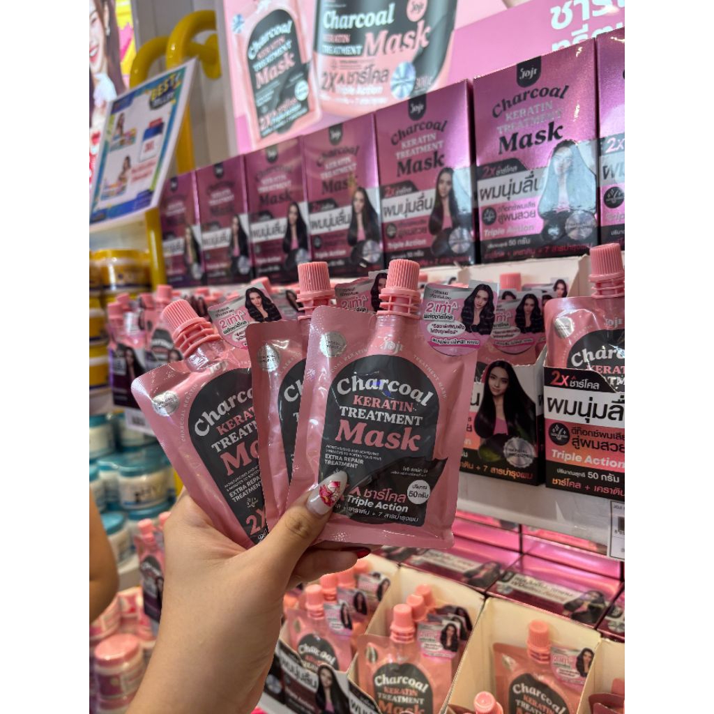 JOJI KERATIN TREATMENT MASK 50G THAILAND
