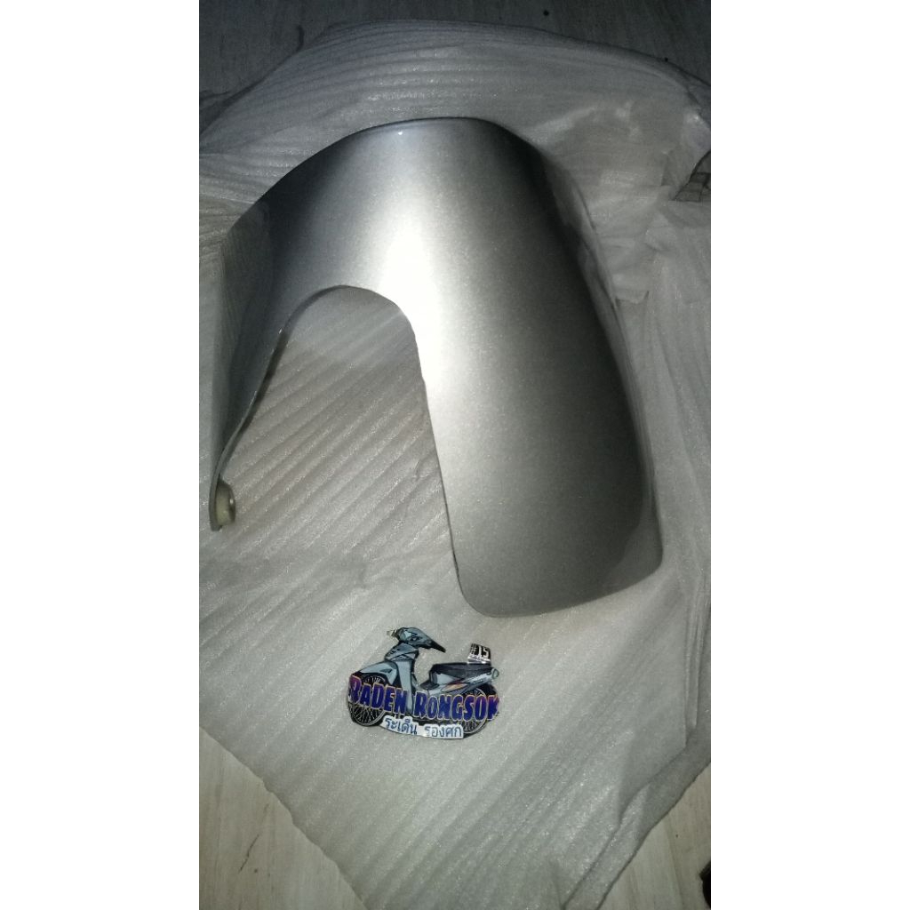 undercowl karisma bagol