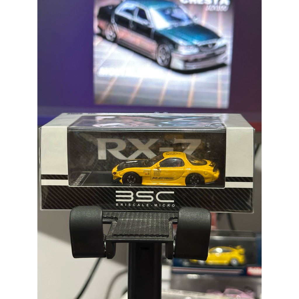 BSC Mazda RX7 Yellow Carbon Hood