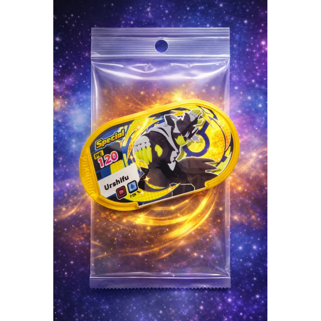 [MEZATAG] Pokemon Mezastar: Urshifu Water Gold (LIMITED EDITION)