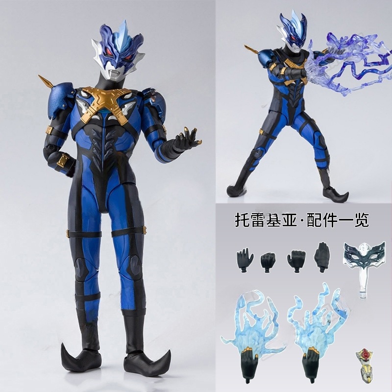SHF Ultraman Tregear Figure Ultraman Tregear Figure Tregear Levi Ackerman Attack On Titan Hadiah Ana