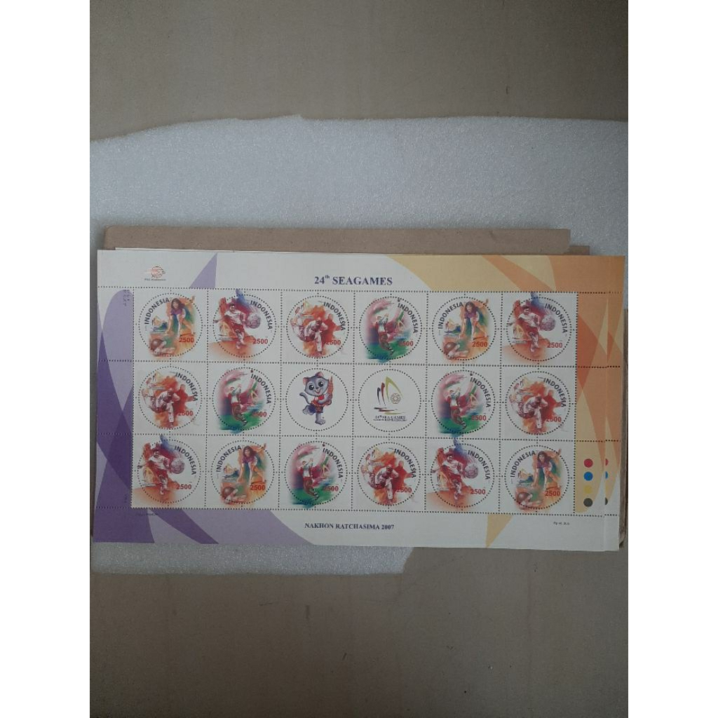 Perangko Indonesia 24th Sea Games Nakhon Ratchasima 2007 full sheet 16 prangko